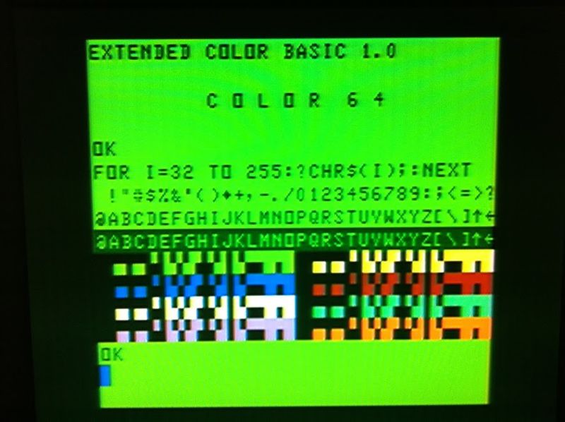 File:LZ Color 64 Screen.JPG