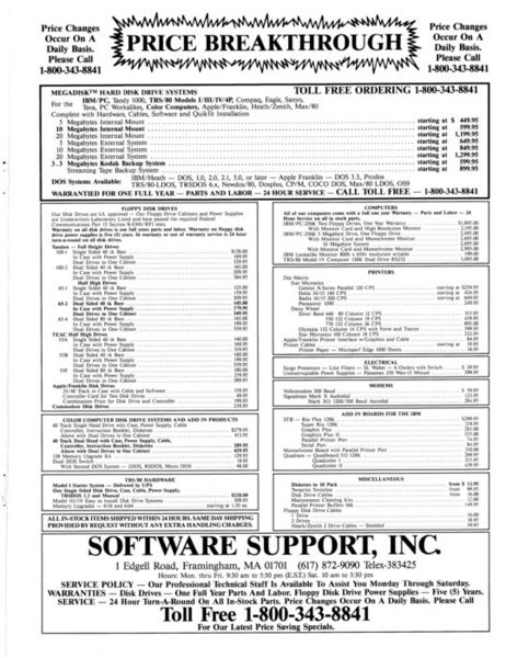 File:Undercolor 850106-027 advertisment Software Support Inc image.jpg