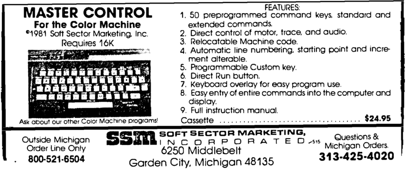 File:Soft Sector Marketing (Master control).png
