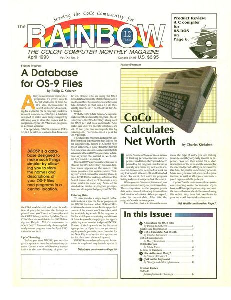 File:Rainbow cover 1993-04.jpg