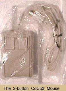 File:Mouse2.jpg
