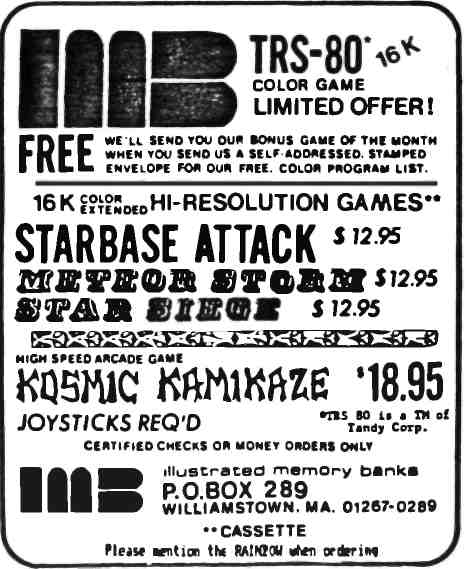 File:Illustrated Memory Banks Ad.png