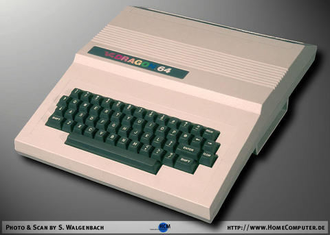 File:Dragon64.jpg