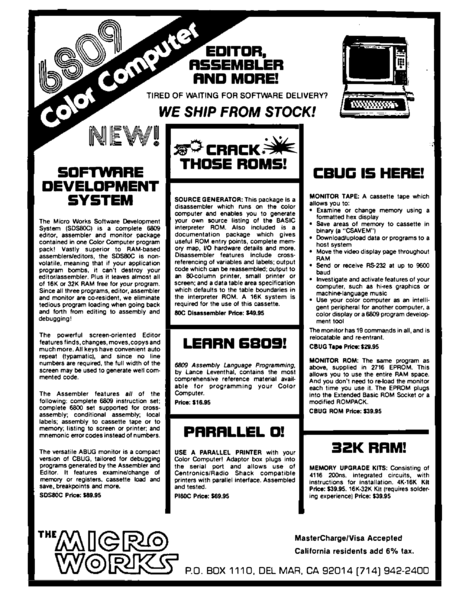 File:The MicroWorks Advertiser.png