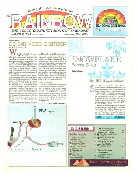 File:Rainbow cover 1992-12.jpg