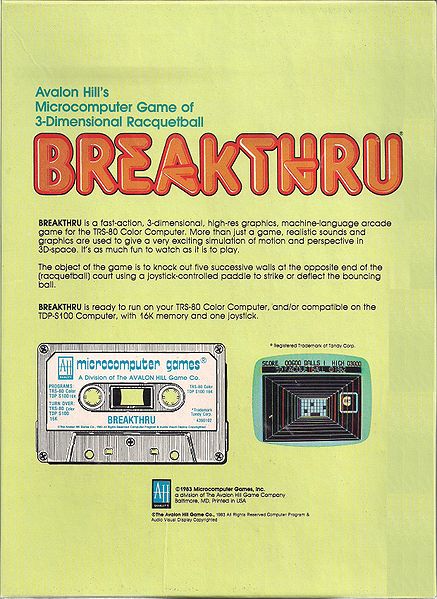 File:3-D Brickaway Back.jpg