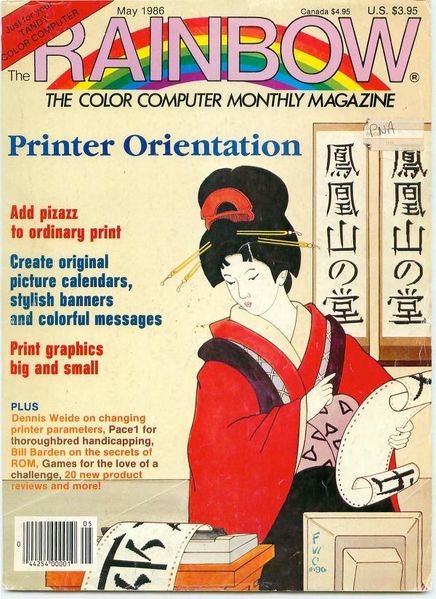 File:Rainbow cover 1986-05.jpg