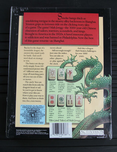 File:Shanghai Back.JPG