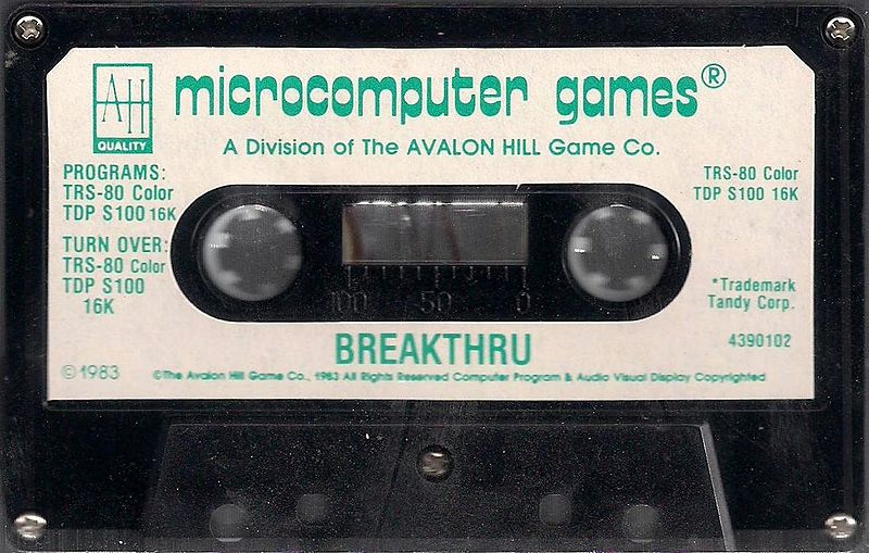 File:3-D Brickaway Cassette.jpg